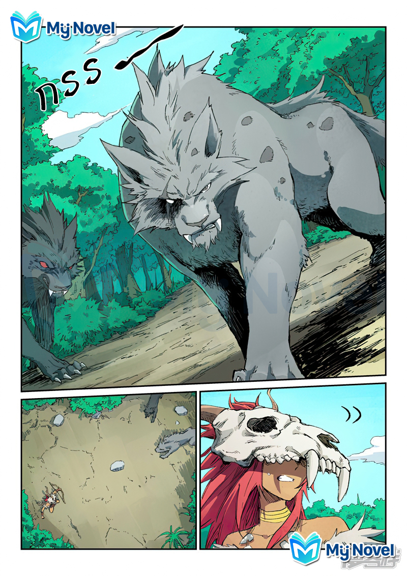 Star Martial God Techniquer ตอนที่ 435 หน้า 5