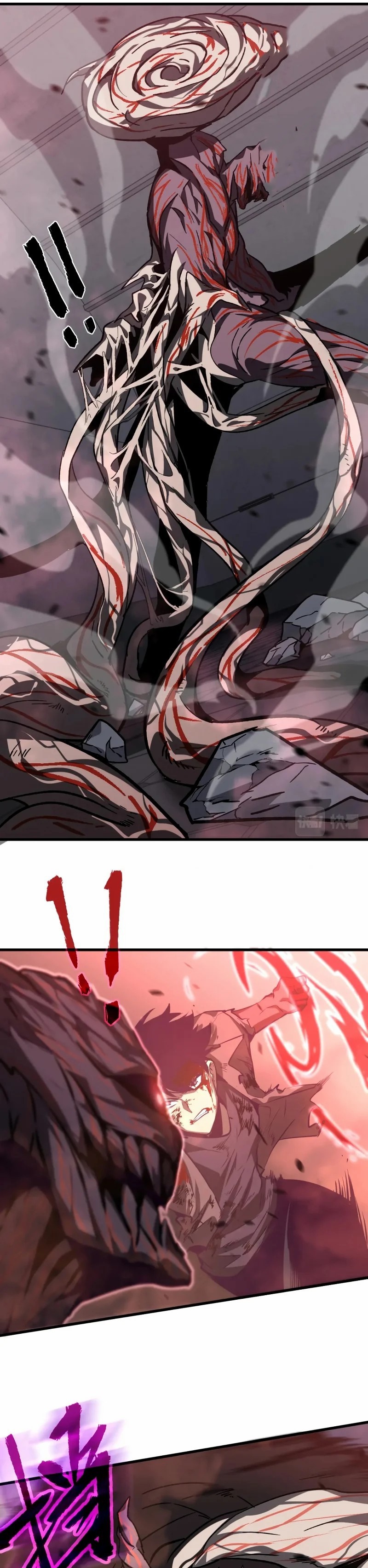 Super Evolution ตอนที่ 92 หน้า 10