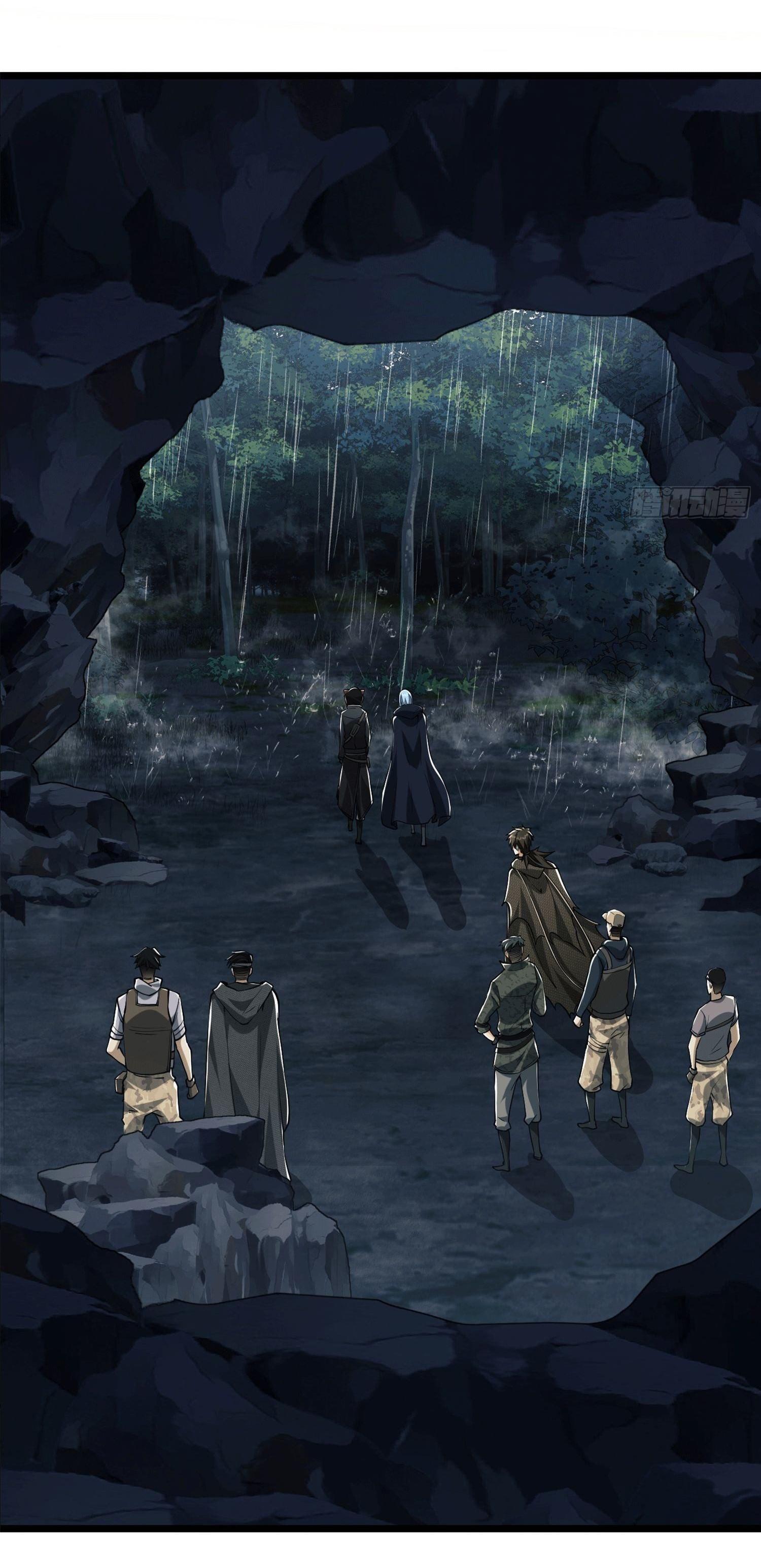 THE FIRST ORDER ตอนที่ 28 หน้า 17