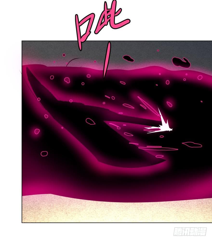 List of villains ตอนที่ 19 หน้า 20