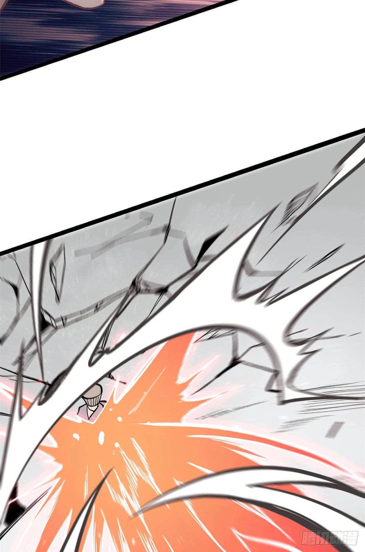 นิกายที่แข็งแกร่งที่สุด (ทันจีน) ตอนที่ 88 หน้า 29