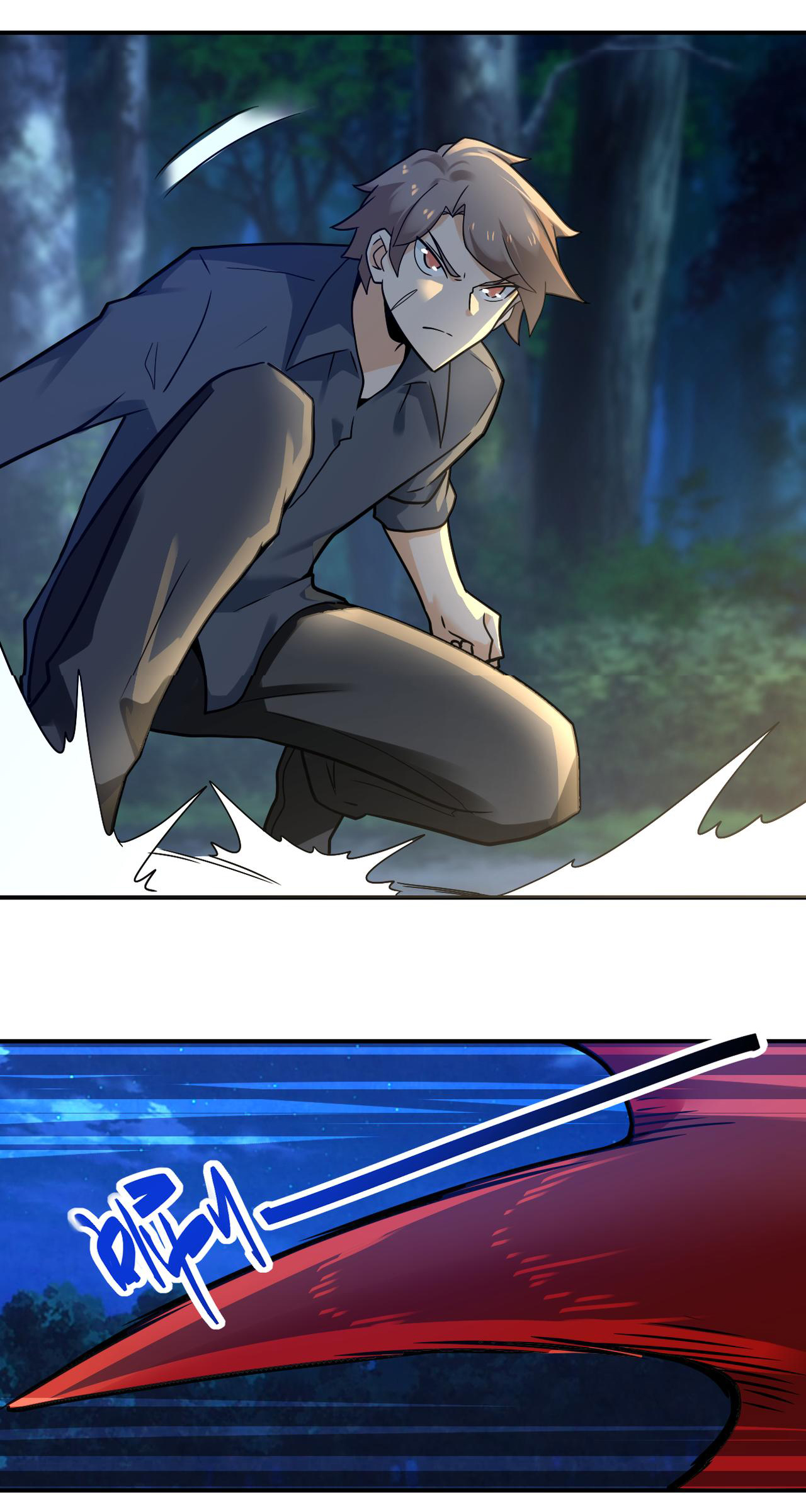 Apocalyptic Super System ตอนที่ 311 หน้า 8