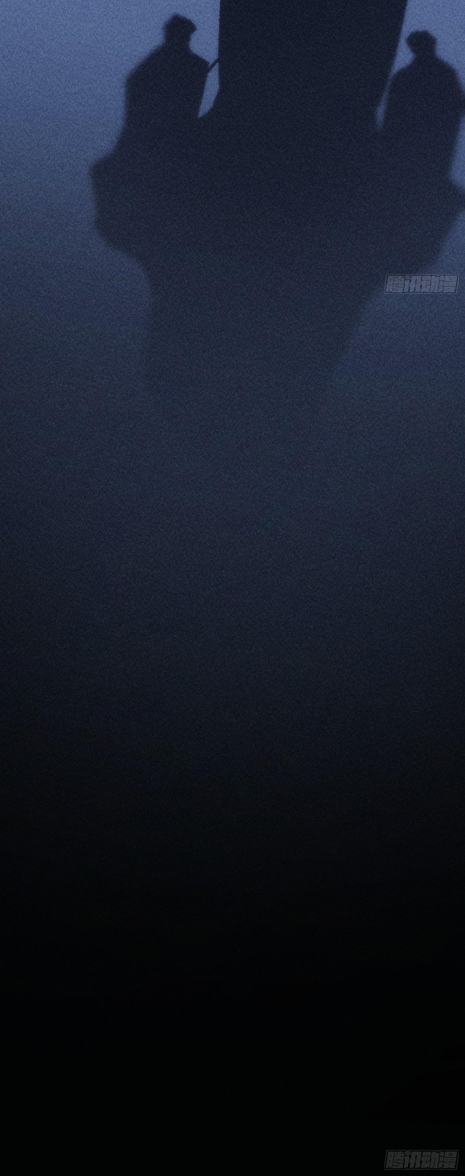 ข้าแค่ไม่เล่นไพ่ตามเกม ตอนที่ 4 หน้า 34