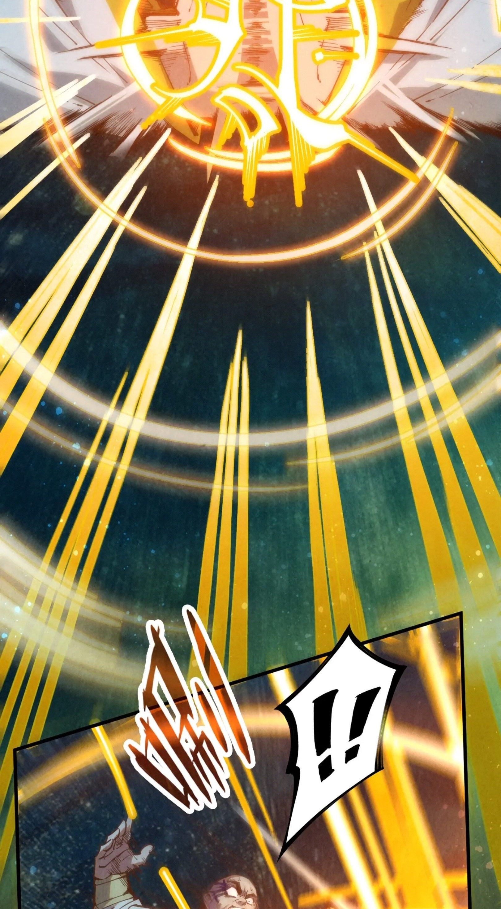 มหาเทพนิรันดร์กาล ตอนที่ 98 หน้า 5