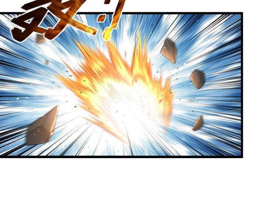 ไว้ชีวิตข้าเถอะท่าน! - Spare Me, Great Lord! ตอนที่ 5 หน้า 7