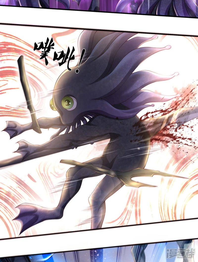 ราชาเทพนิรันดร์ (Eternal god king) ตอนที่ 231 หน้า 24