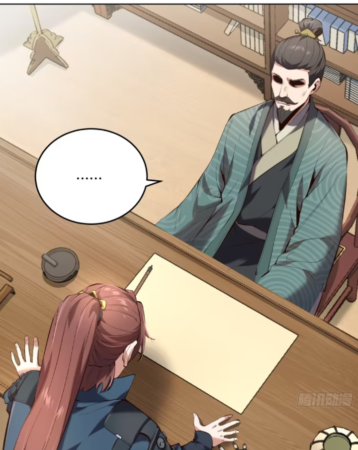 หาญท้าชะตาฟ้า ปริศนายุทธจักร ตอนที่ 37 หน้า 3