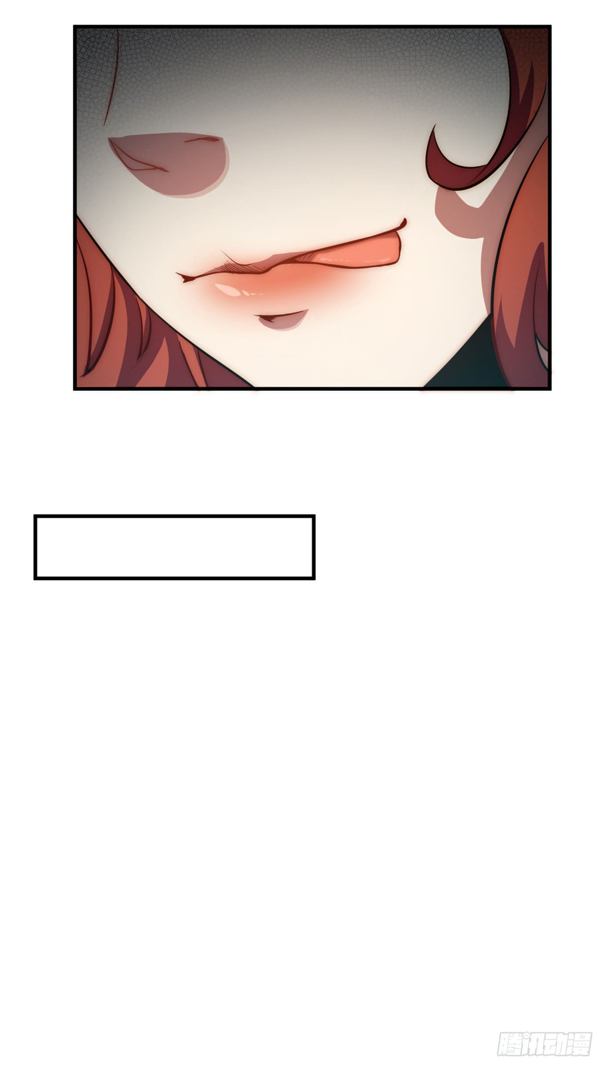 ระบบสุ่มดวงชะตา(ทันจีน) ตอนที่ 57 หน้า 39