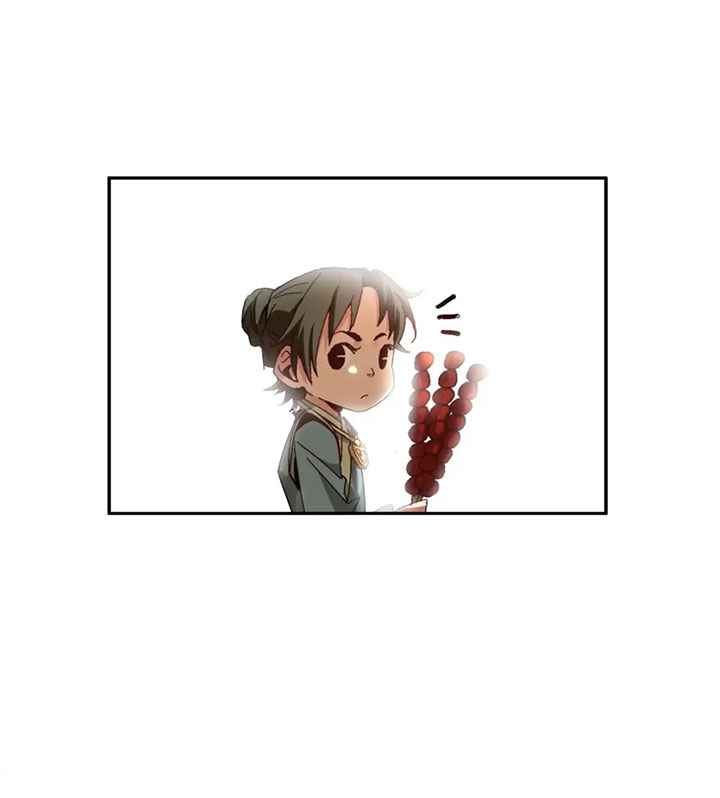 การกลับมาของผู้นำนิกายThe Return of the Sect Leader ตอนที่ 3 หน้า 64