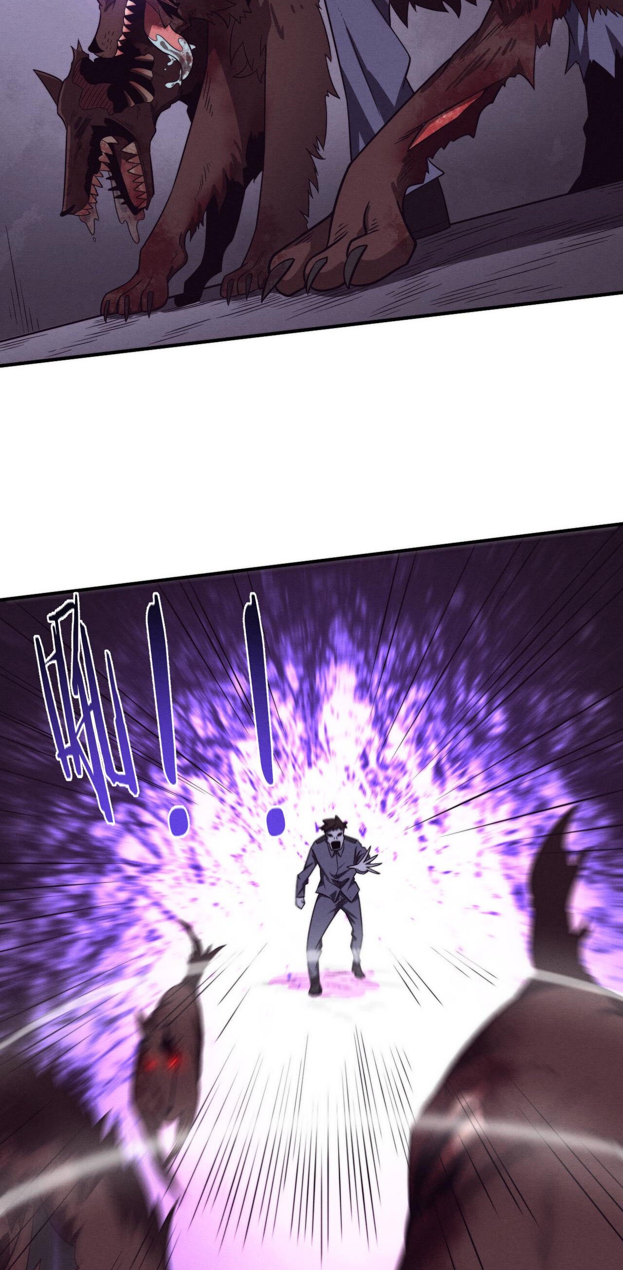 The Frenzy Of Evolution ตอนที่ 99 หน้า 48