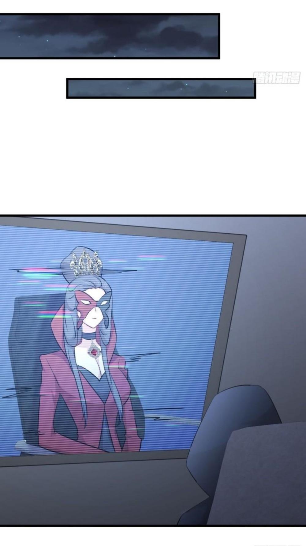 Immortal Swordsman in The Reverse World ข้าเซียนกระบี่ไม่เกาะสตรี ตอนที่ 276 หน้า 36