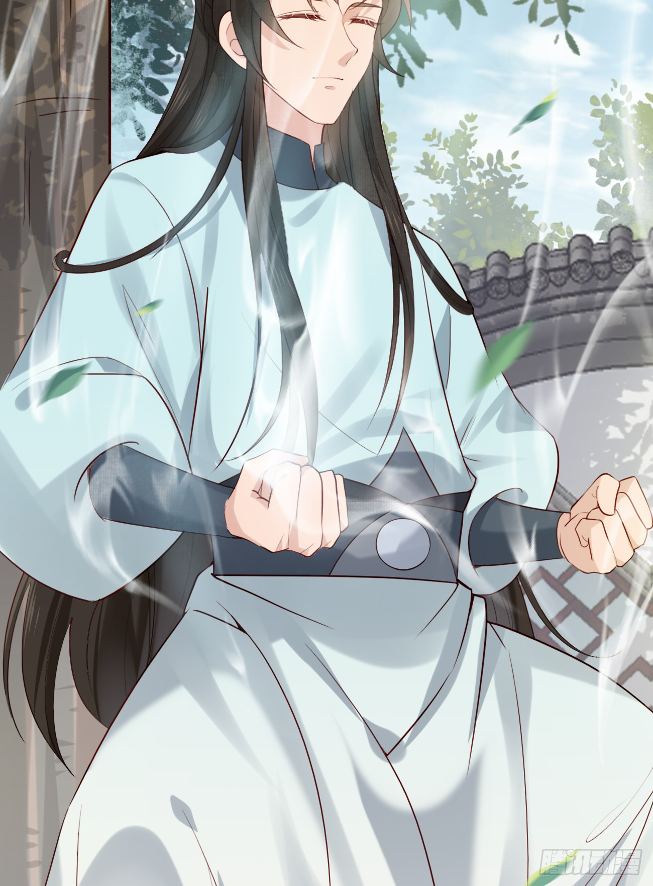 Prince Biexiu ตอนที่ 25 หน้า 3