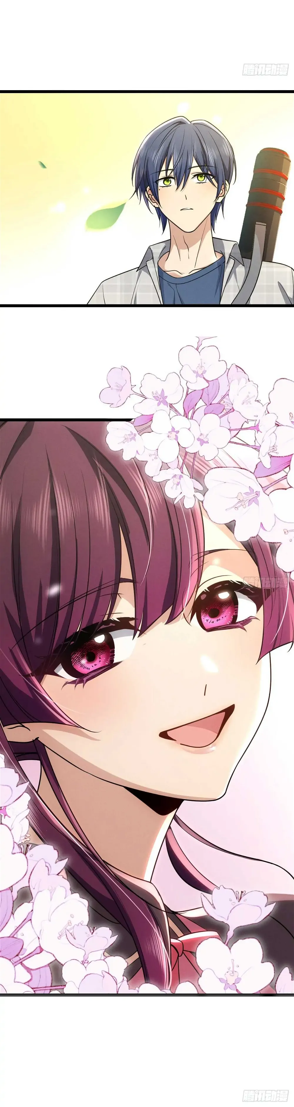 Please Behave, My Wife ตอนที่ 5 หน้า 15