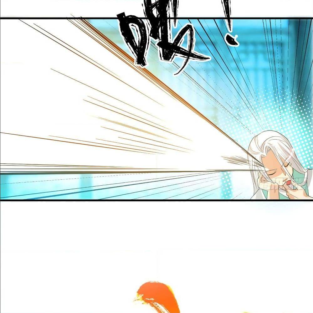 Reversal of God King ตอนที่ 27 หน้า 71