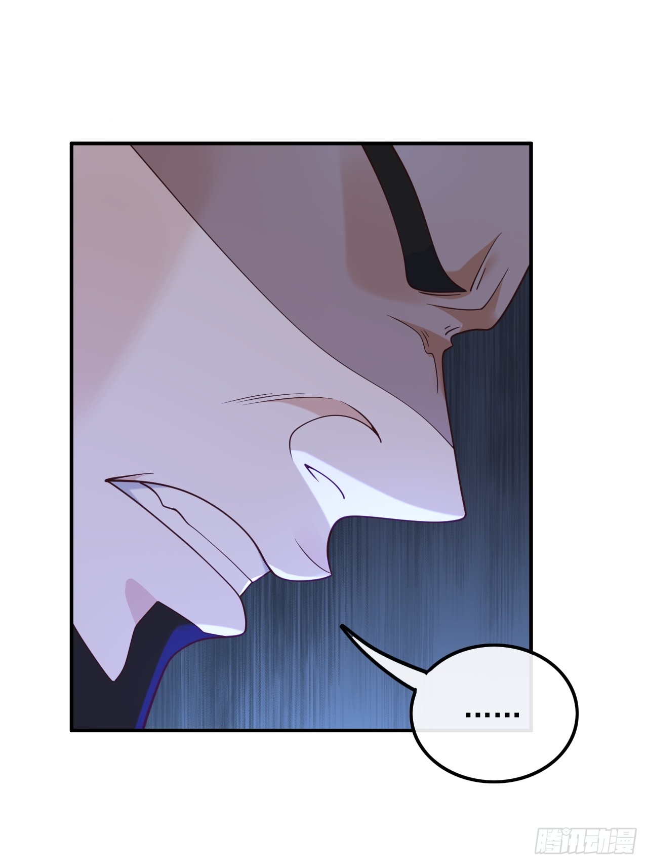 เกิดใหม่เป็นราชาแห่งวงการบันเทิง ตอนที่ 22 หน้า 29