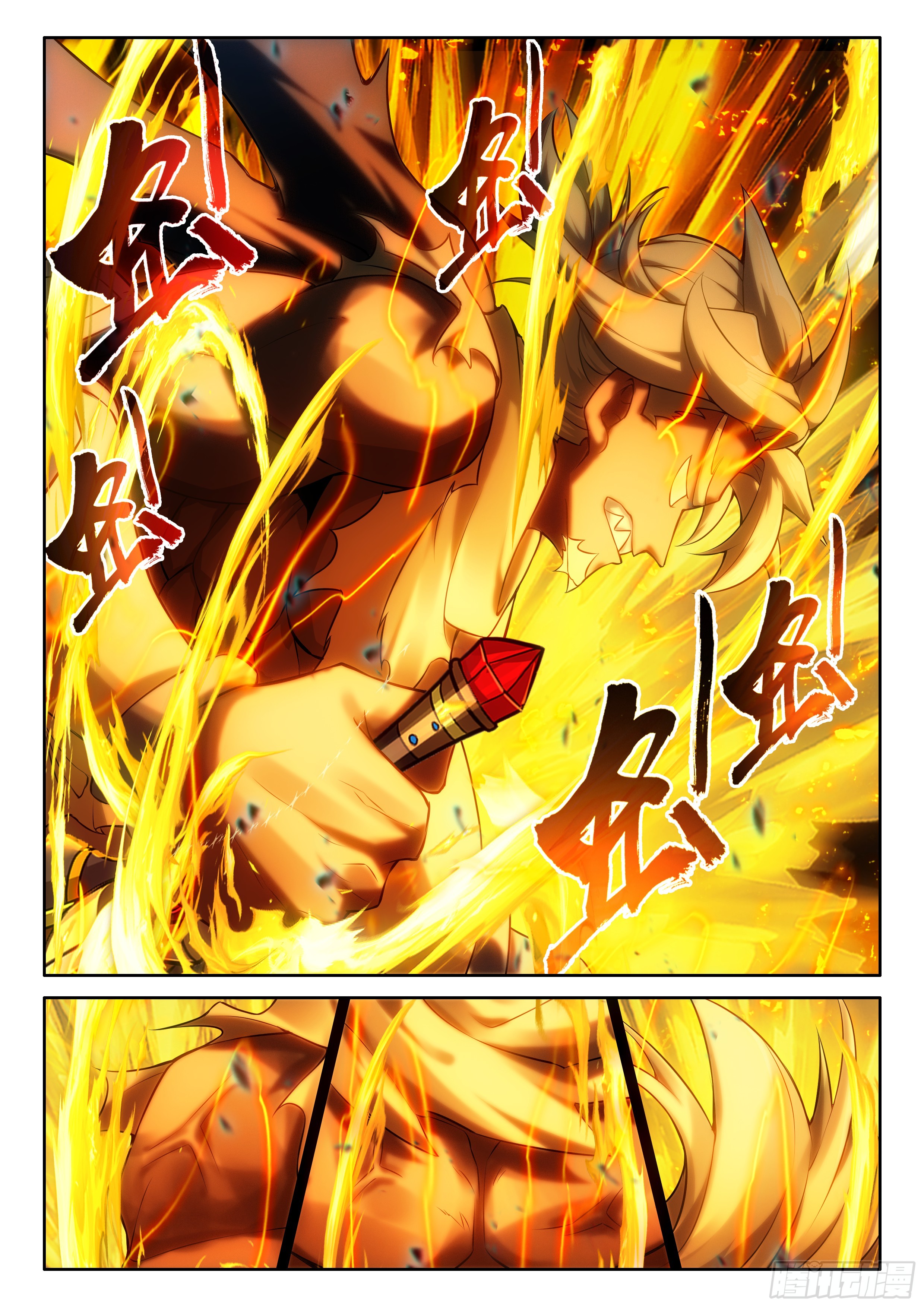 Douluo Dalu 5 - Rebirth of Tang san ตอนที่ 193 หน้า 5