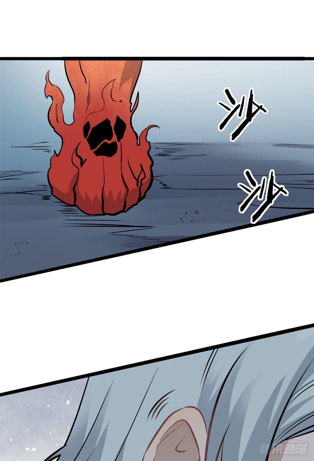 นิกายที่แข็งแกร่งที่สุด (ทันจีน) ตอนที่ 101 หน้า 44