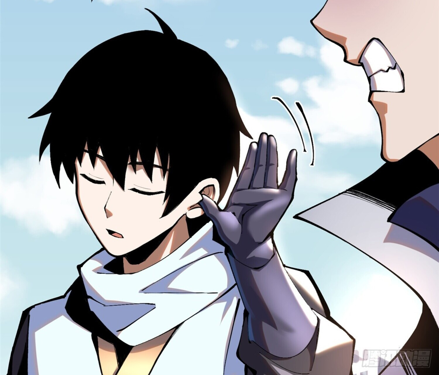 ผู้ปลุกพลังคำสาปต้องห้ามแห่งความมืด ตอนที่ 4 หน้า 4