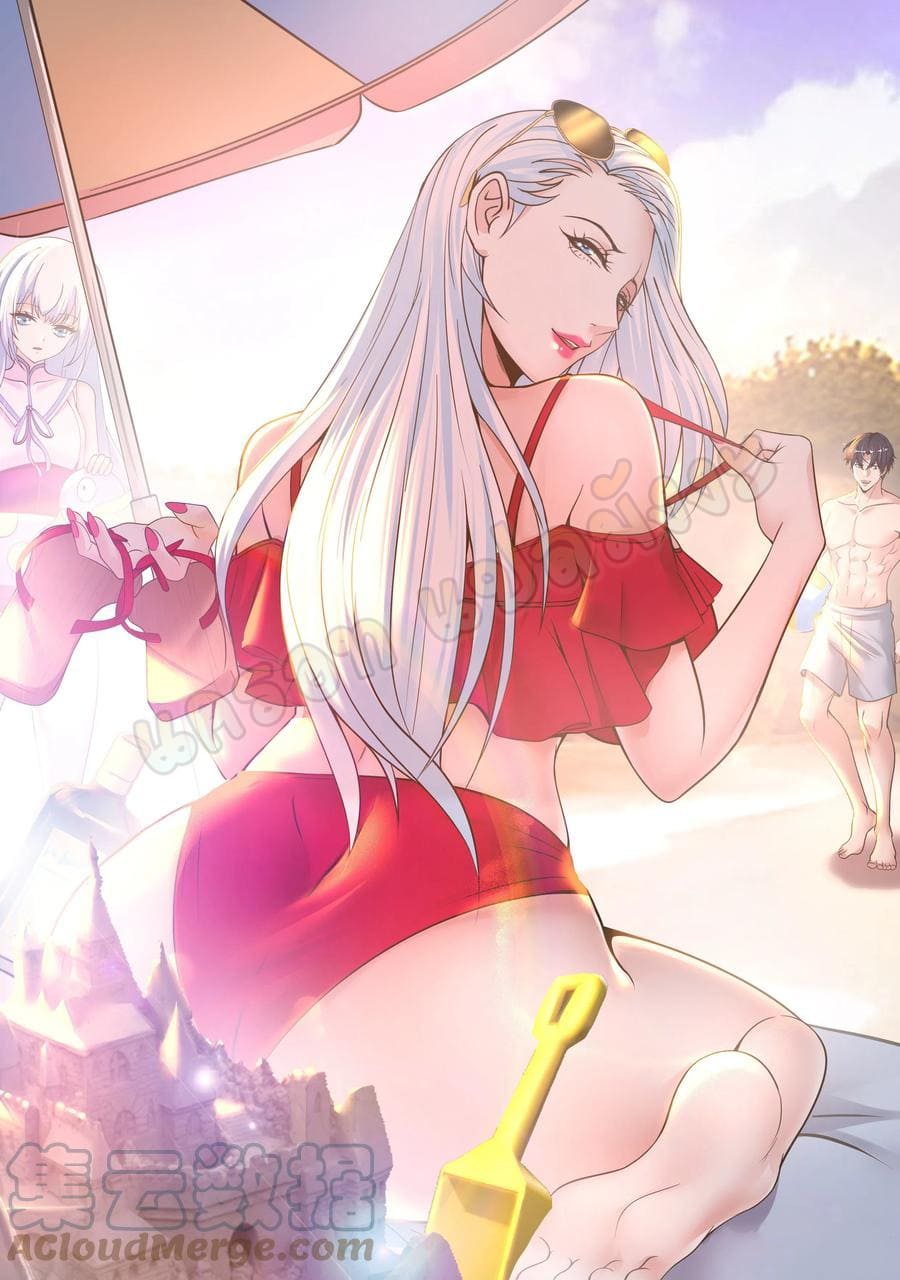 Apocalyptic dungeon ตอนที่ 97 หน้า 2