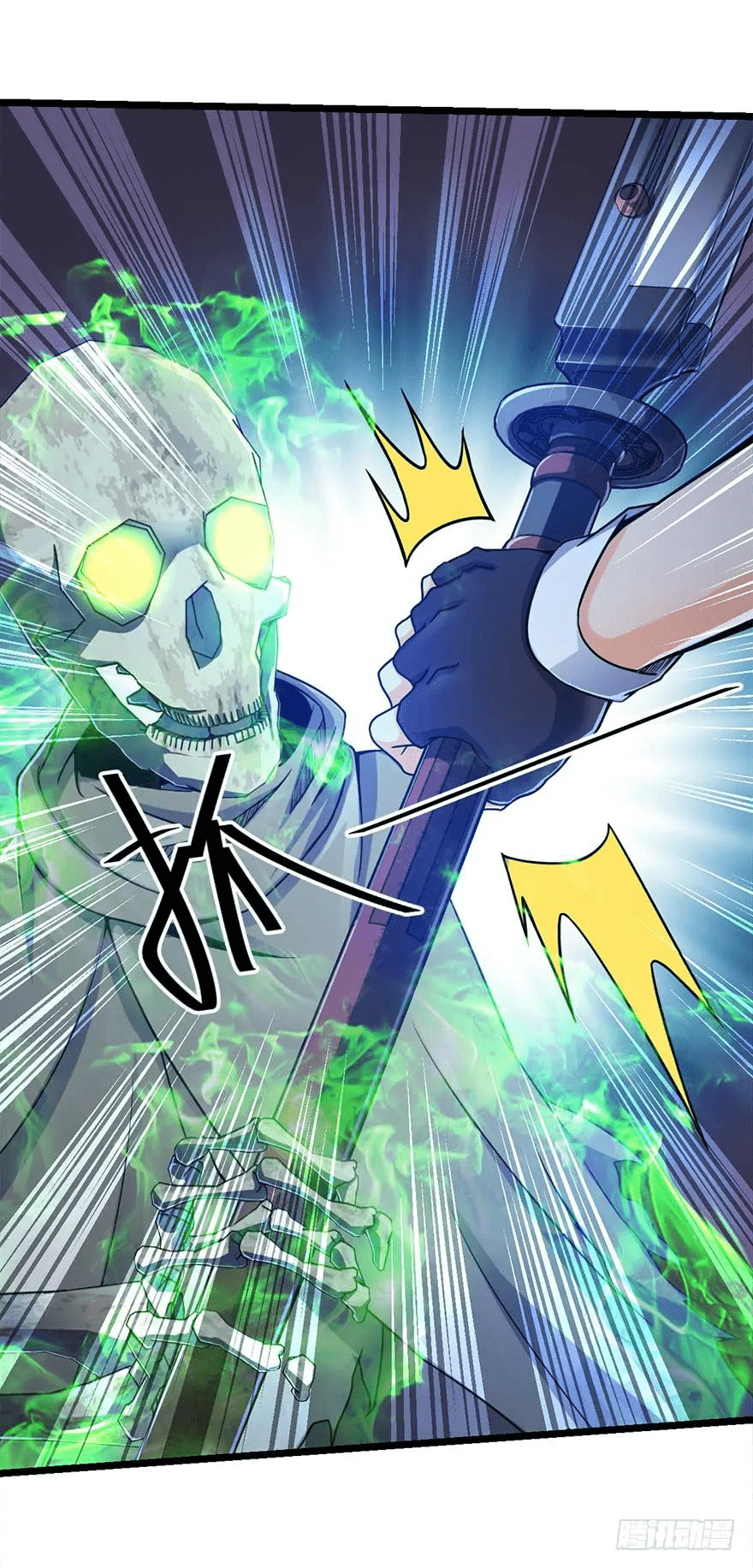 The new life of the Kuan King-ชีวิตใหม่ของราชาจอมกวน ตอนที่ 38 หน้า 15