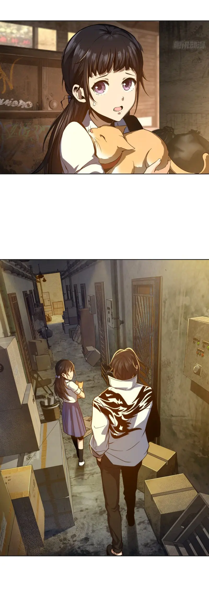 All starts with Ubume ตอนที่ 5 หน้า 25