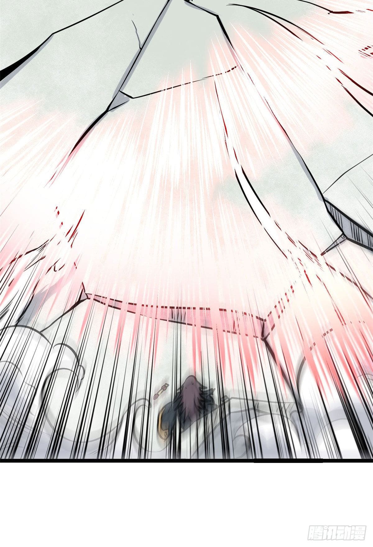 นิกายที่แข็งแกร่งที่สุด (ทันจีน) ตอนที่ 93 หน้า 49