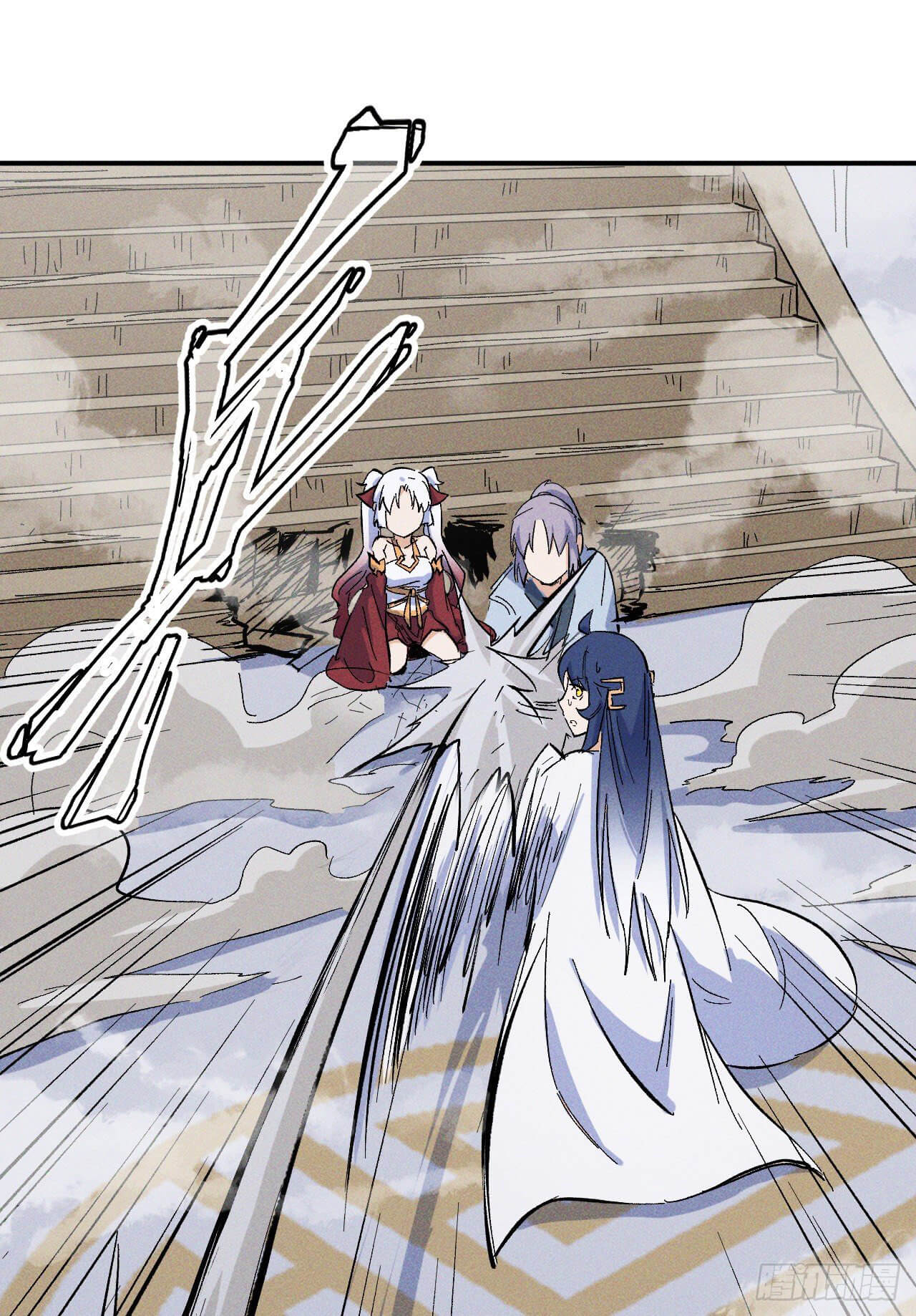 ตูข้านี่แหละเทพ (ทันจีน) ตอนที่ 14 หน้า 31