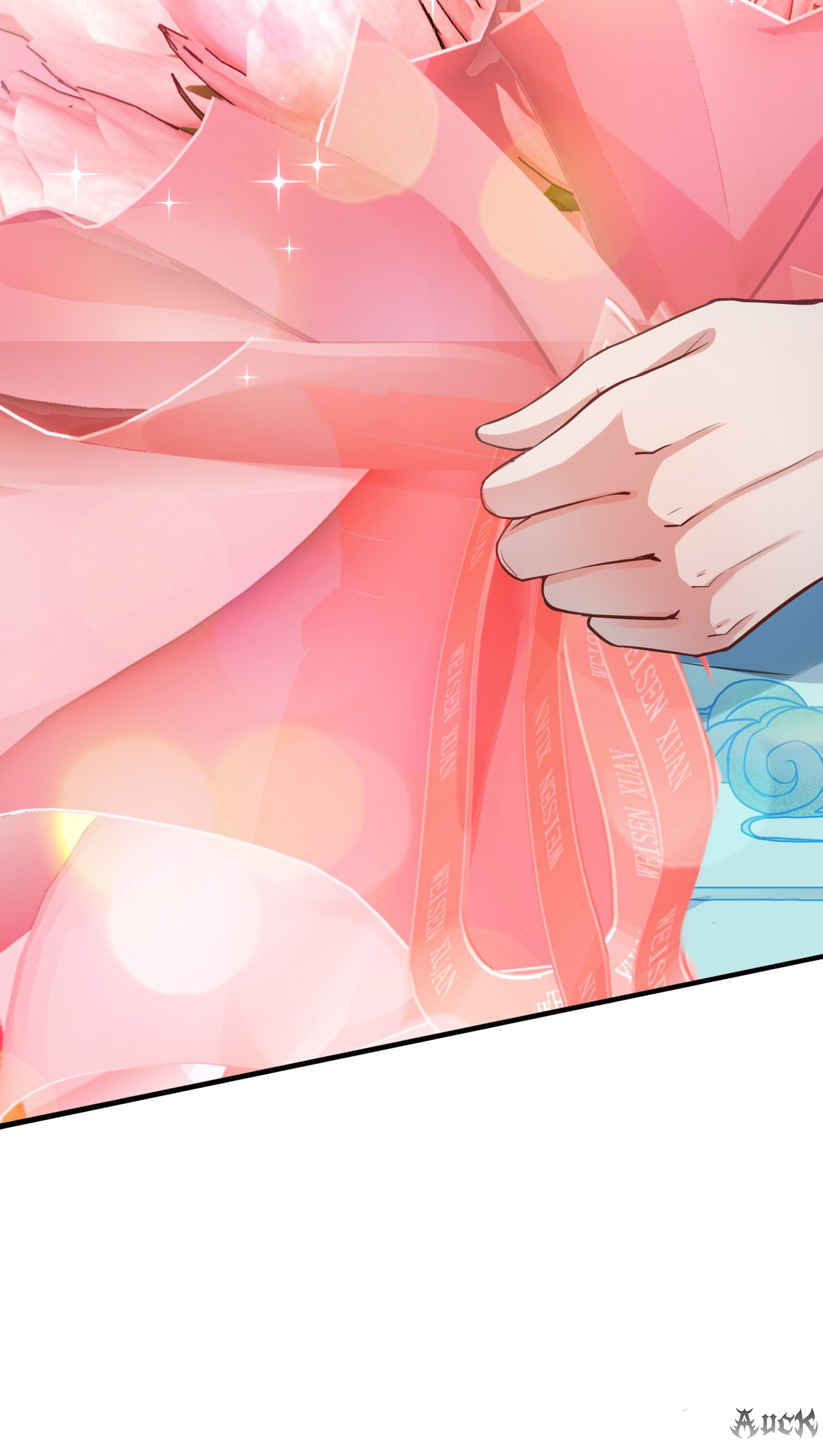 สุดยอดลูกเขยบ้า ตอนที่ 22 หน้า 50