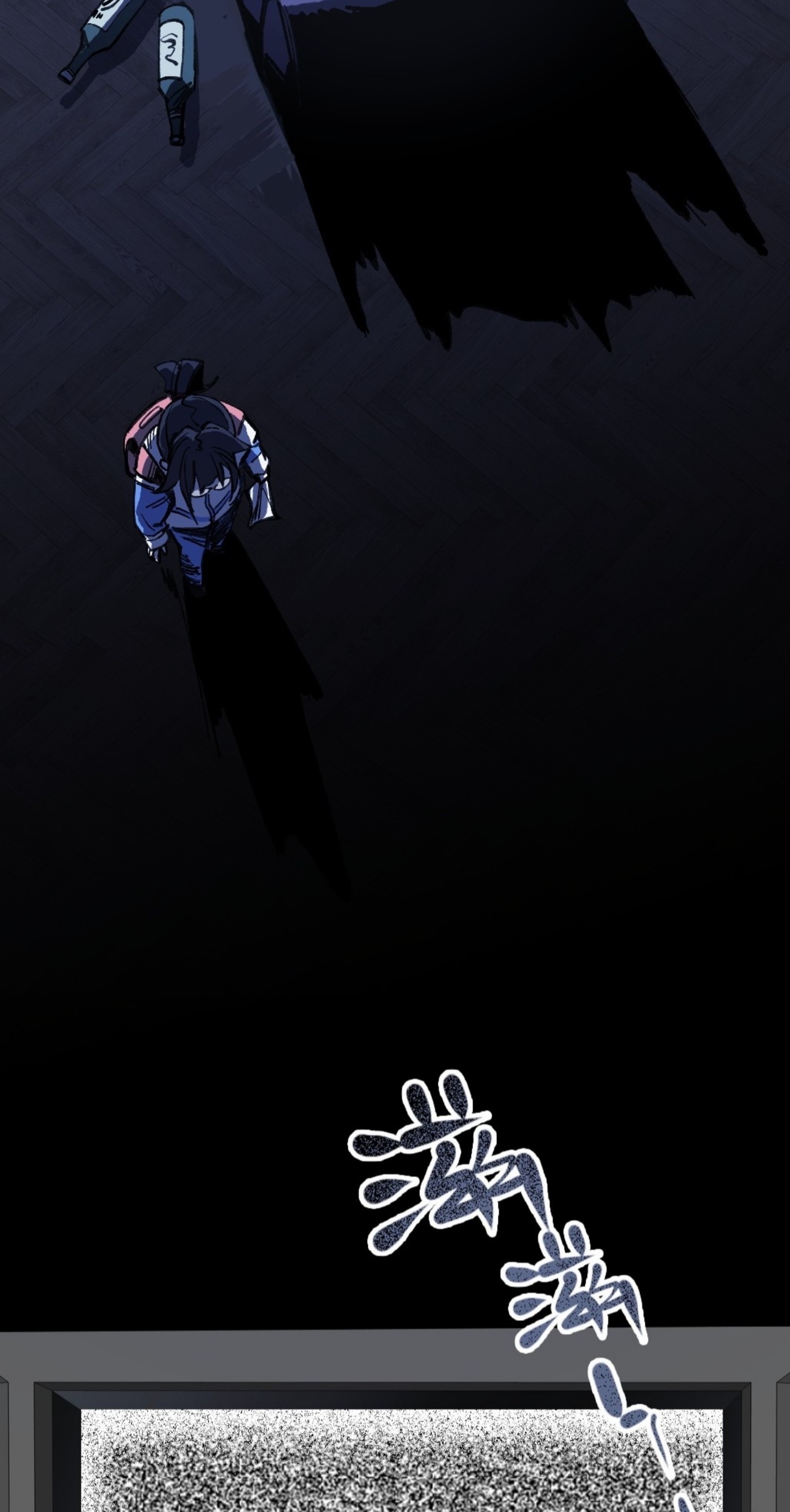 เจ้าหญิงไร้ค่า LV999 ตอนที่ 19 หน้า 7