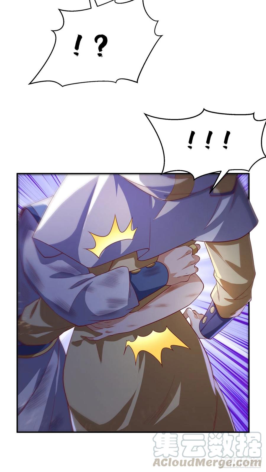 Wu ni ตอนที่ 110 หน้า 24