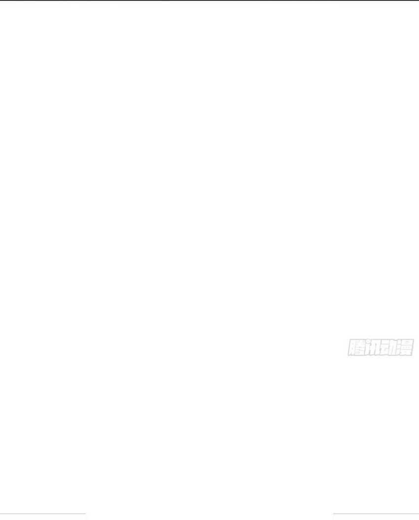 ปกป้องสำนักหญิงล้วนด้วยระบบเช็คอินสุดเทพ (ชนจีน) ตอนที่ 37 หน้า 26