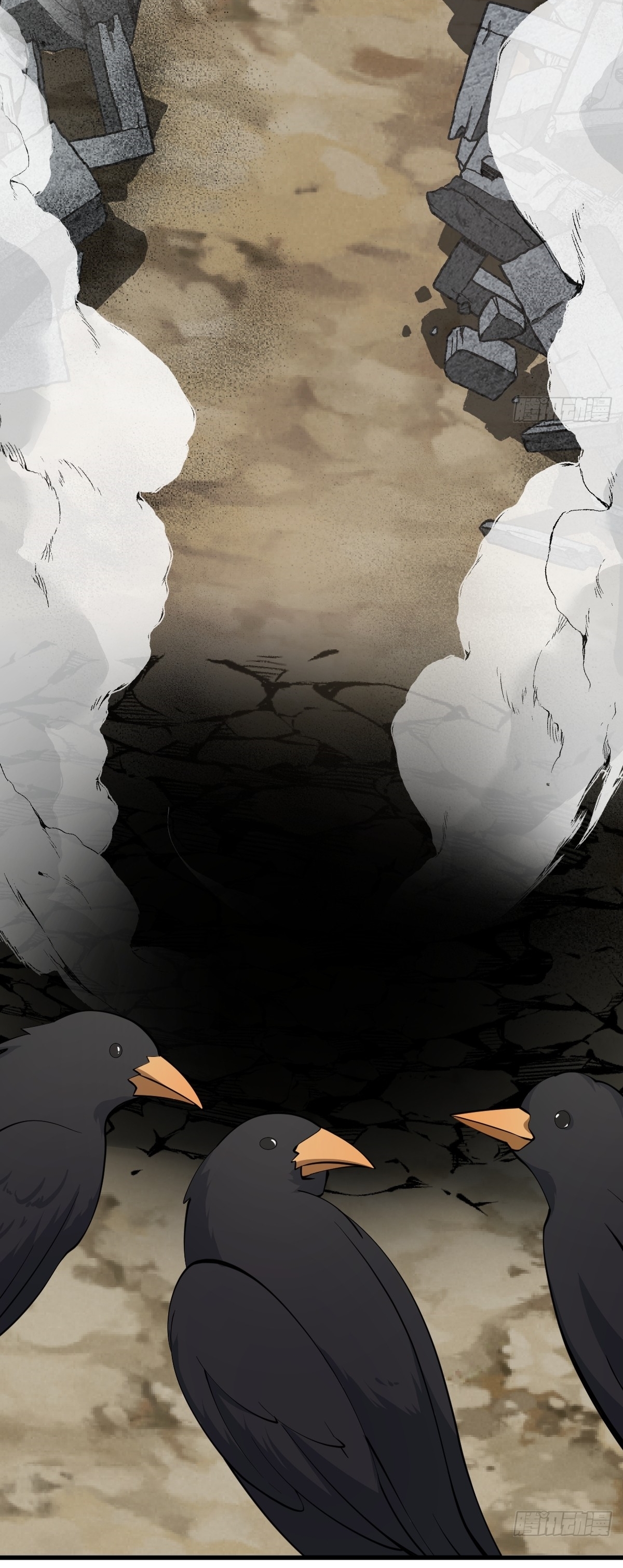 เก็บตัวร้อยปี จากนี้พี่ขอเทพ! INVINCIBLE AFTER A HUNDRED YEARS OF SECLUSION ตอนที่ 73 หน้า 9