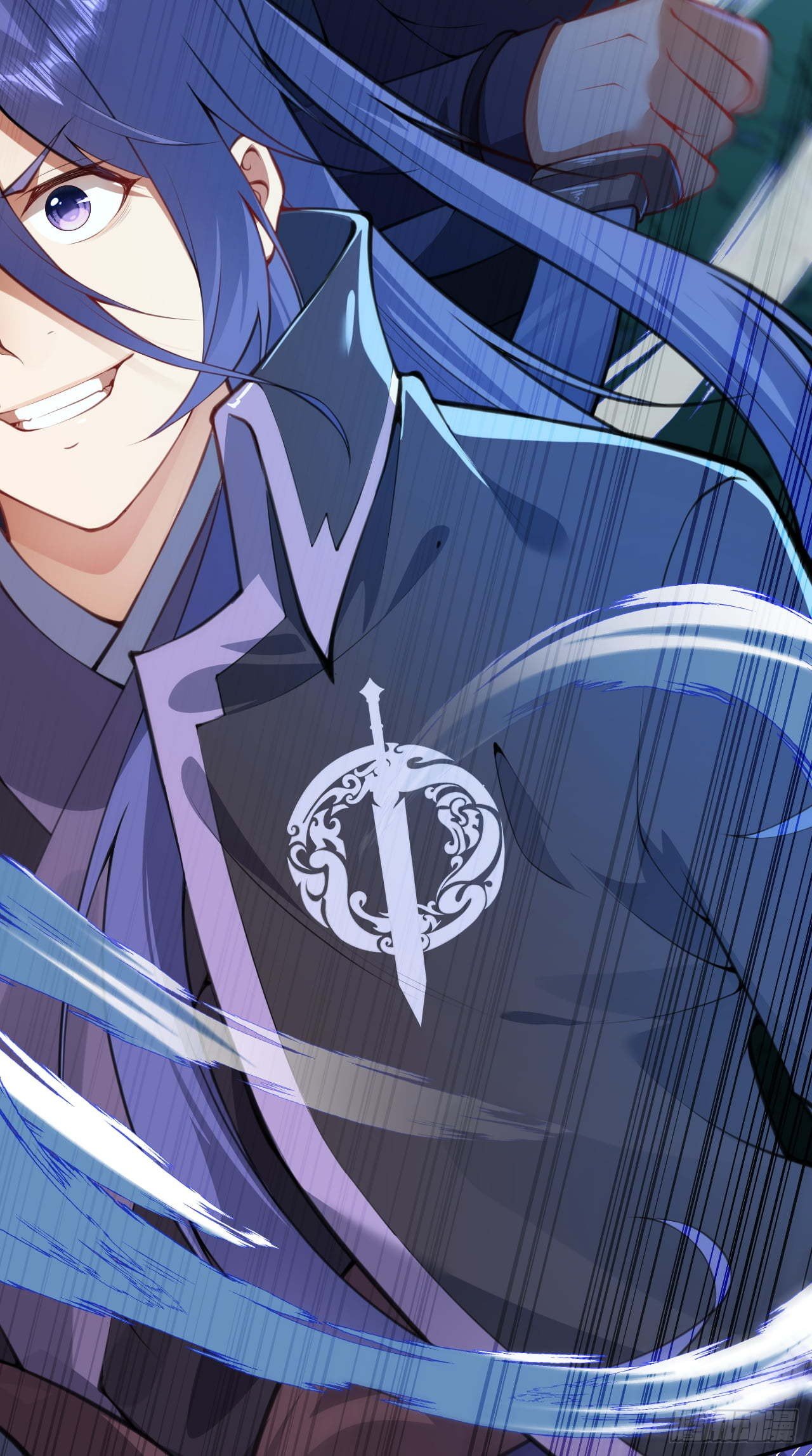 อาณาจักรดาบอมตะ ตอนที่ 60 หน้า 14