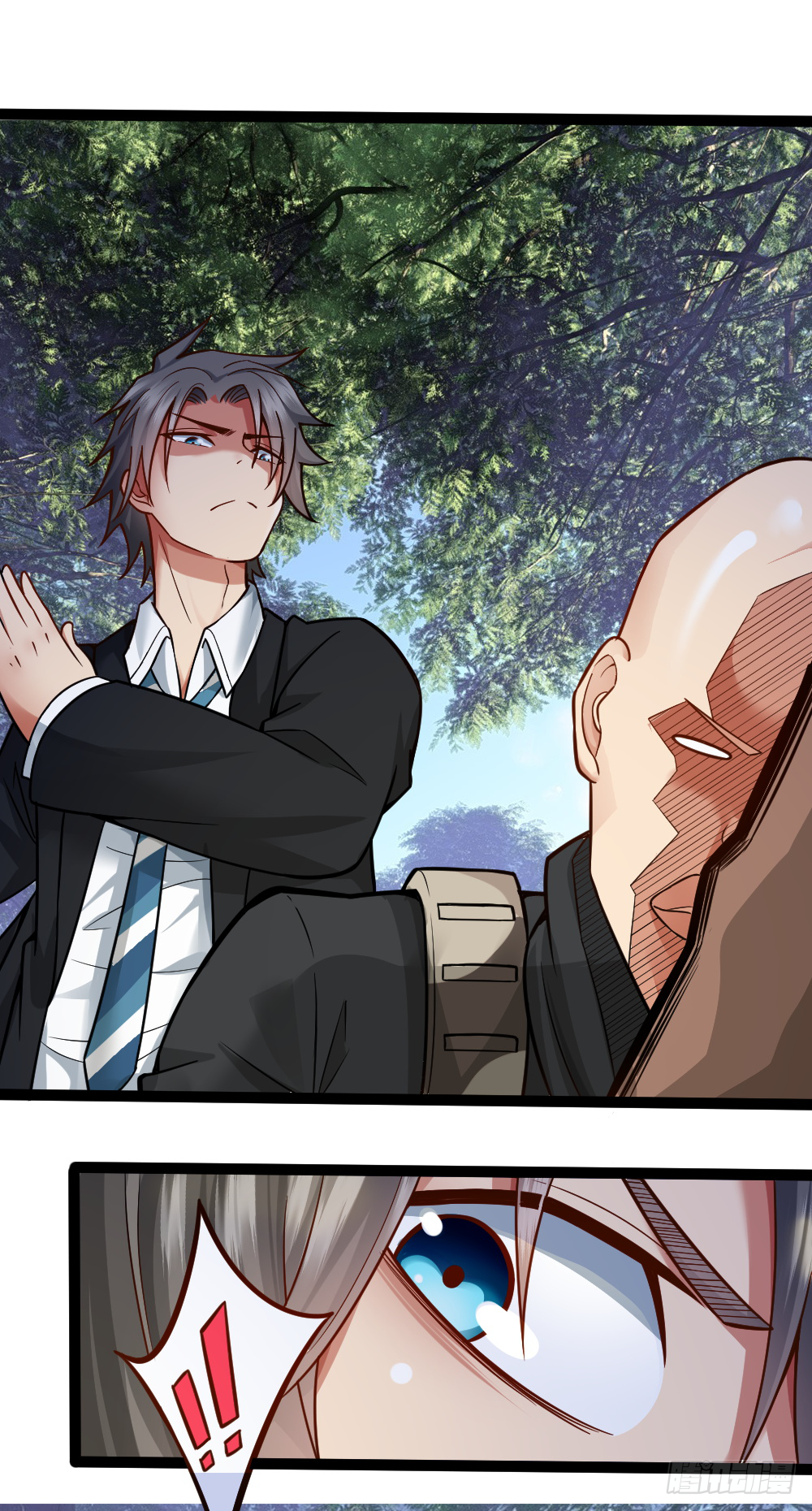 Peerless Genius System(ระบบอัจฉริยะไม่มีใครเหมือน) ตอนที่ 22 หน้า 19