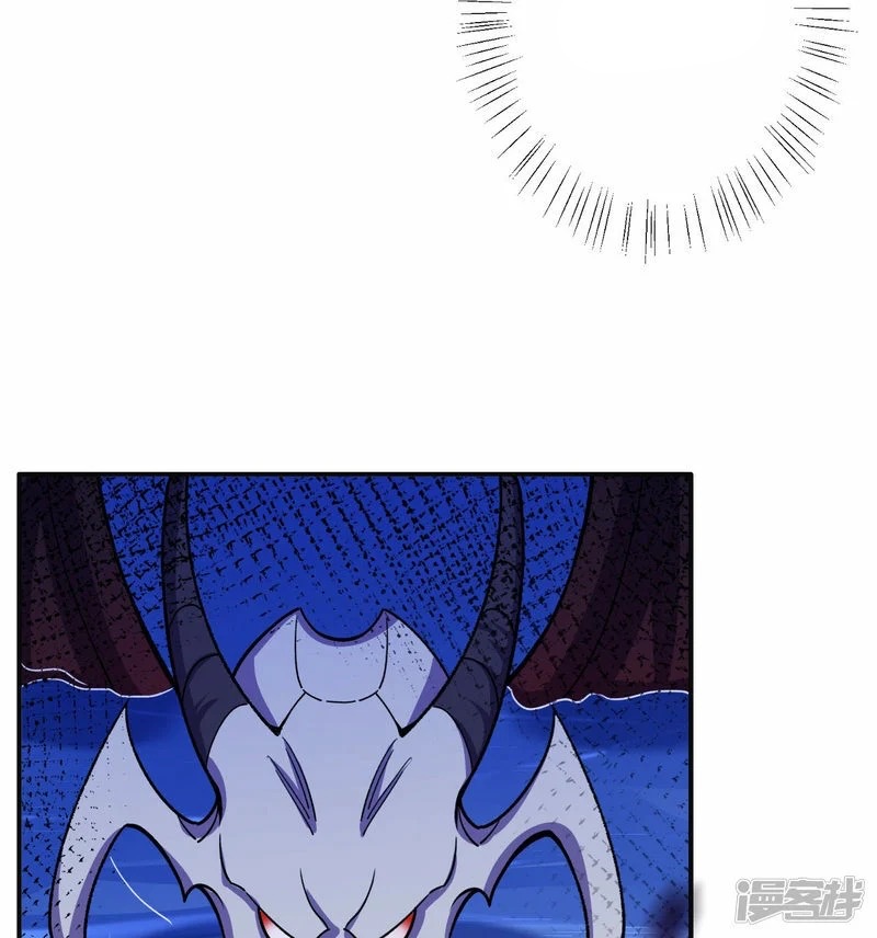 บรรพบุรุษผู้ขัดเกลากายา (ทันจีน) ตอนที่ 190 หน้า 25