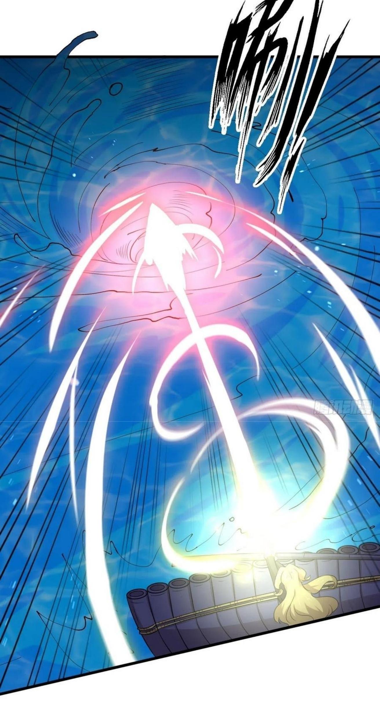 Immortal Swordsman in The Reverse World ข้าเซียนกระบี่ไม่เกาะสตรี ตอนที่ 199 หน้า 13