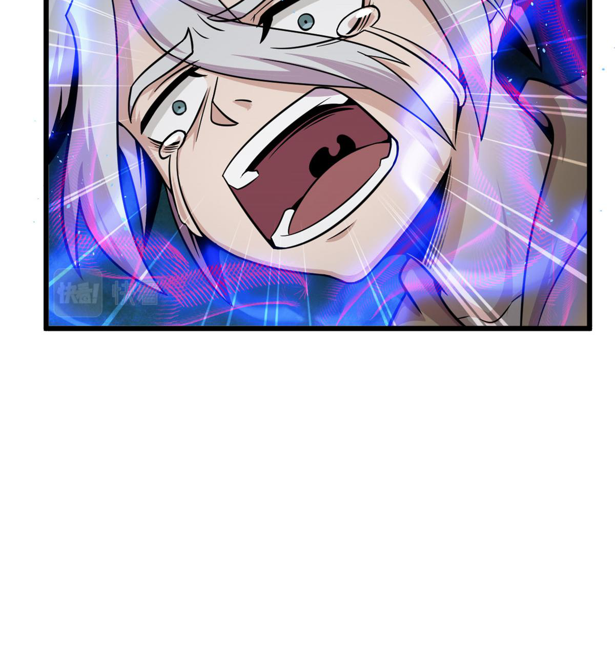 ยอดเซียนสัตว์วิญญาณ ตอนที่ 24 หน้า 50