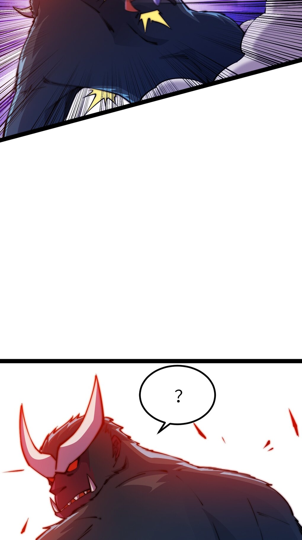 เทพกระบี่มรณะ (ชนจีน) ตอนที่ 94 หน้า 31