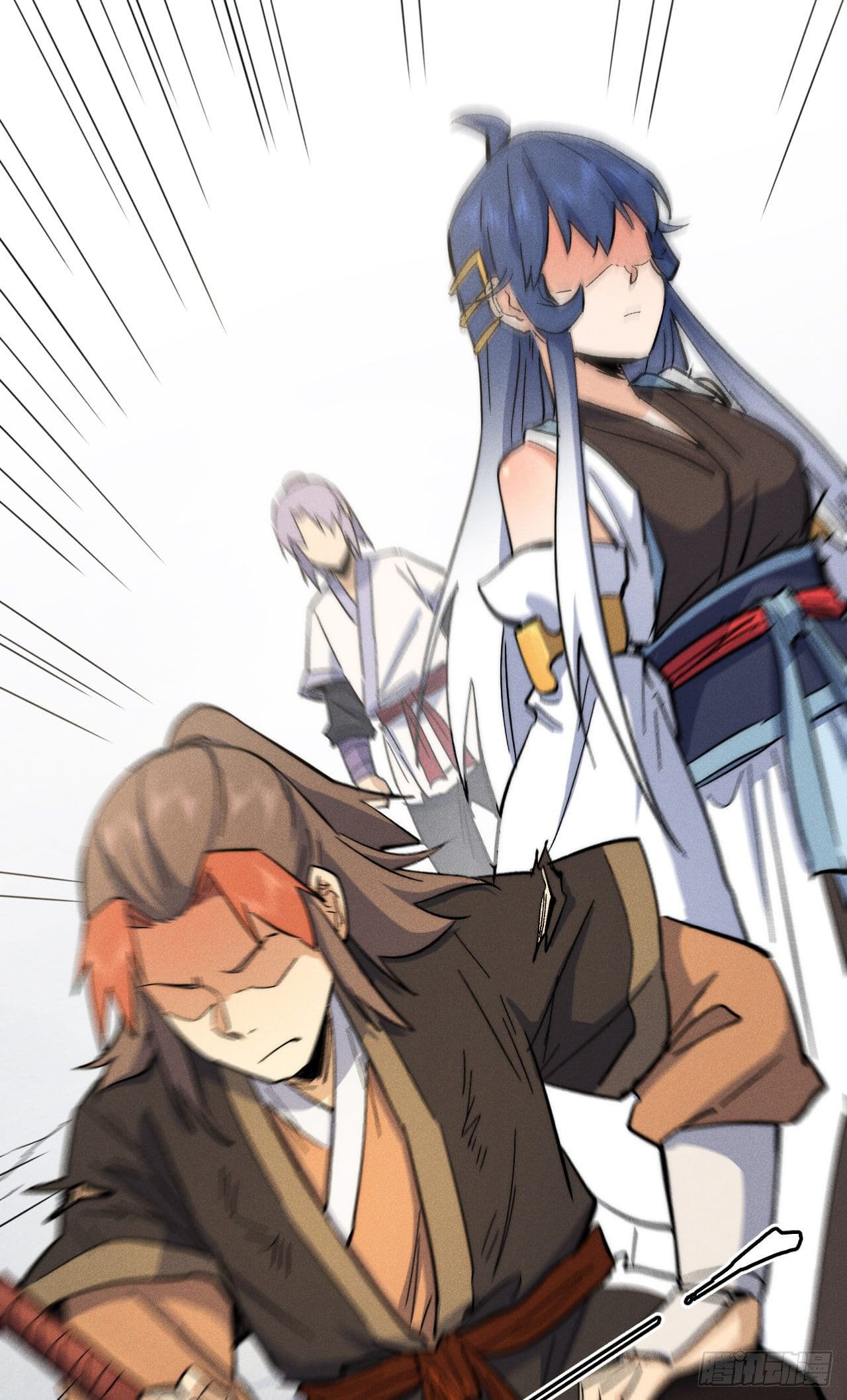 ตูข้านี่แหละเทพ (ทันจีน) ตอนที่ 56 หน้า 38