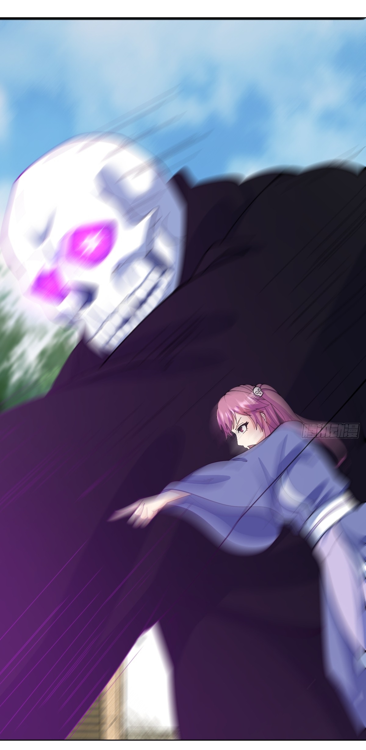 เก็บตัวร้อยปี จากนี้พี่ขอเทพ! INVINCIBLE AFTER A HUNDRED YEARS OF SECLUSION ตอนที่ 142 หน้า 31