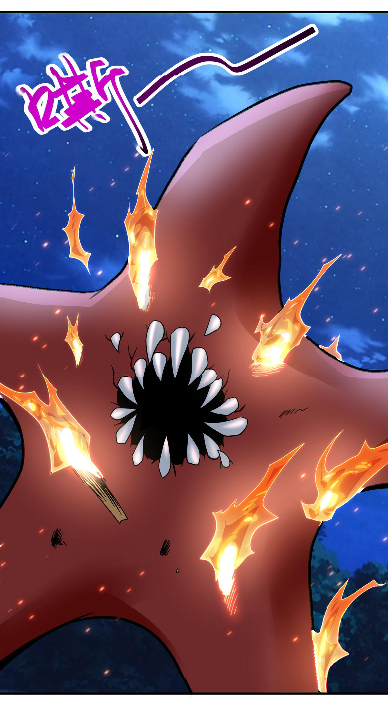 Apocalyptic Super System ตอนที่ 311 หน้า 10