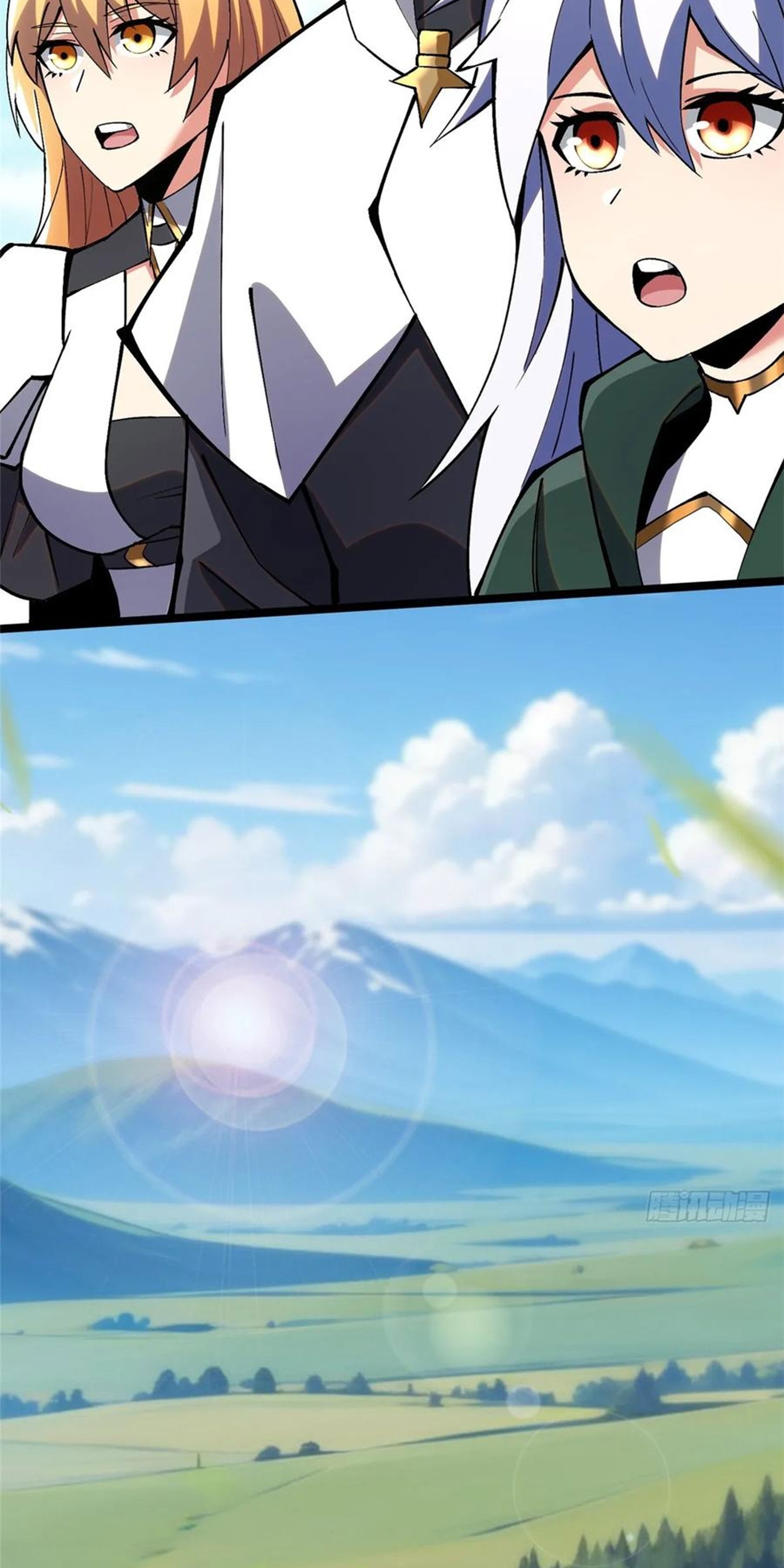 ไม่อยากเรียนทักษะ แห่งคำสาปเลย! ตอนที่ 79 หน้า 39