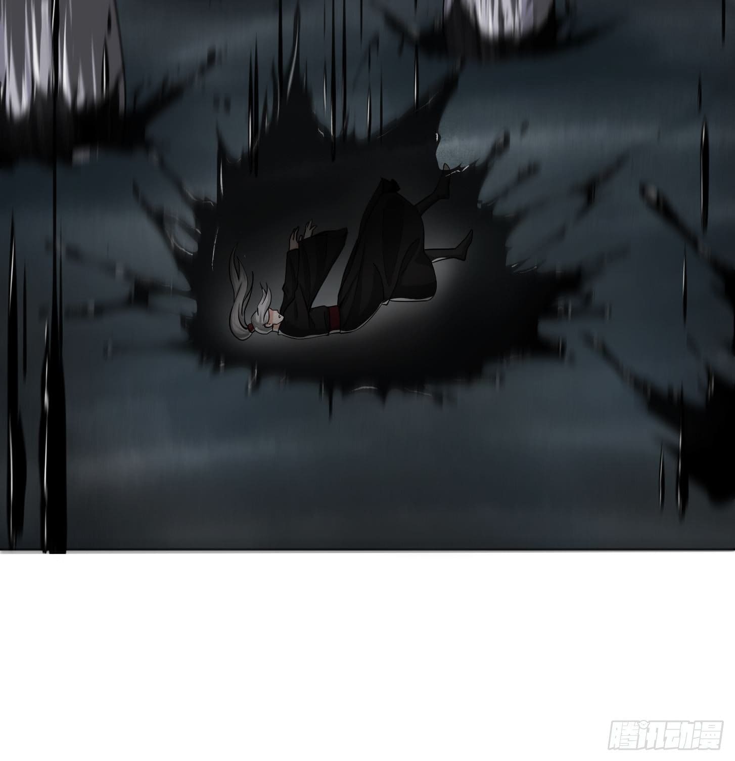 ข้าใช้คัมภีร์ยามว่างบรรลุปราช์ญ (ทันจีน) ตอนที่ 1 หน้า 38