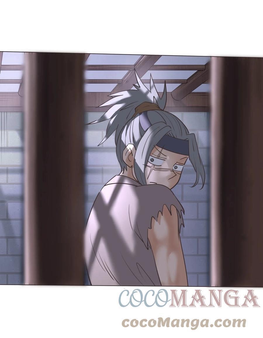 Legend of King Amata | ตำนาน ราชันย์ อมตะ ตอนที่ 22 หน้า 15