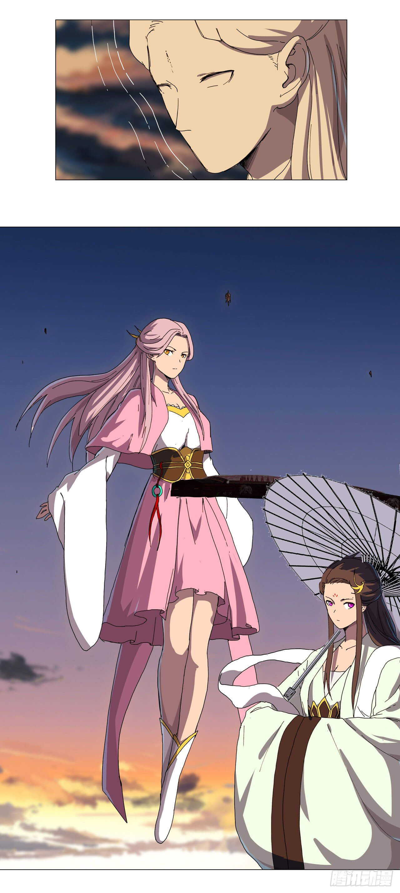 Cultivator vs Superhero (ทันจีน) ตอนที่ 120 หน้า 19