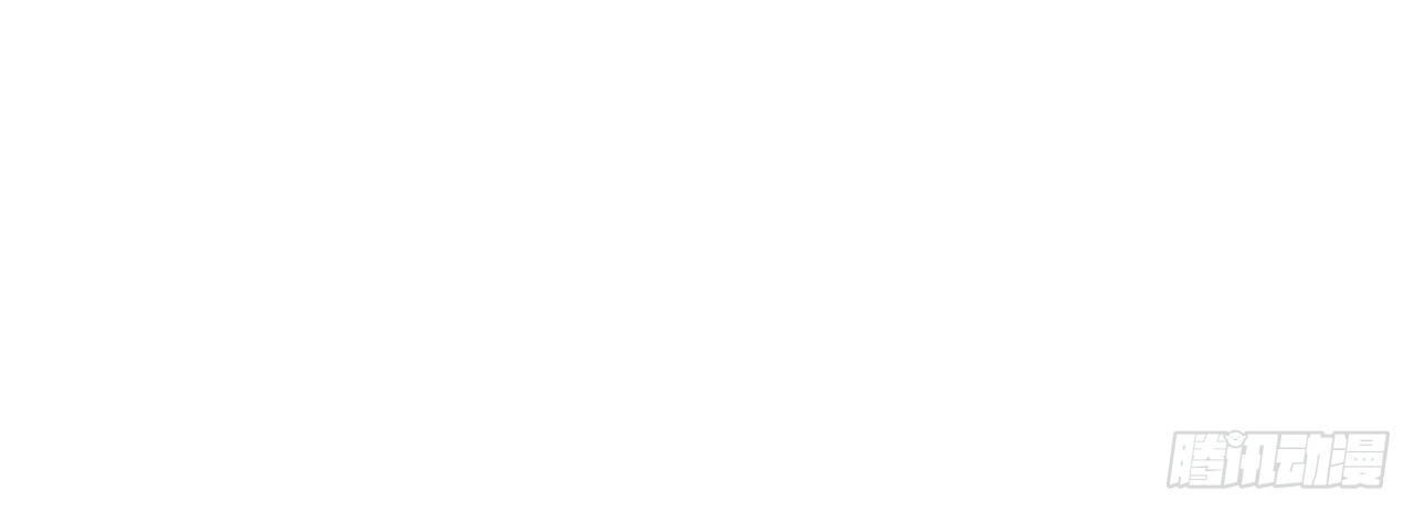 ข้าอยู่อย่างสันโดษมากว่า 100,000 ปี (ทันจีน) ตอนที่ 94 หน้า 29