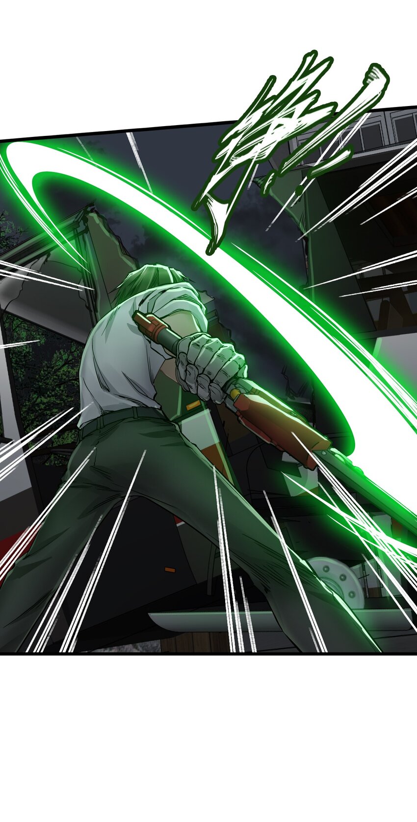 ช่างกล วันสิ้นโลก (Apocalypse Mechanic) ตอนที่ 16 หน้า 19