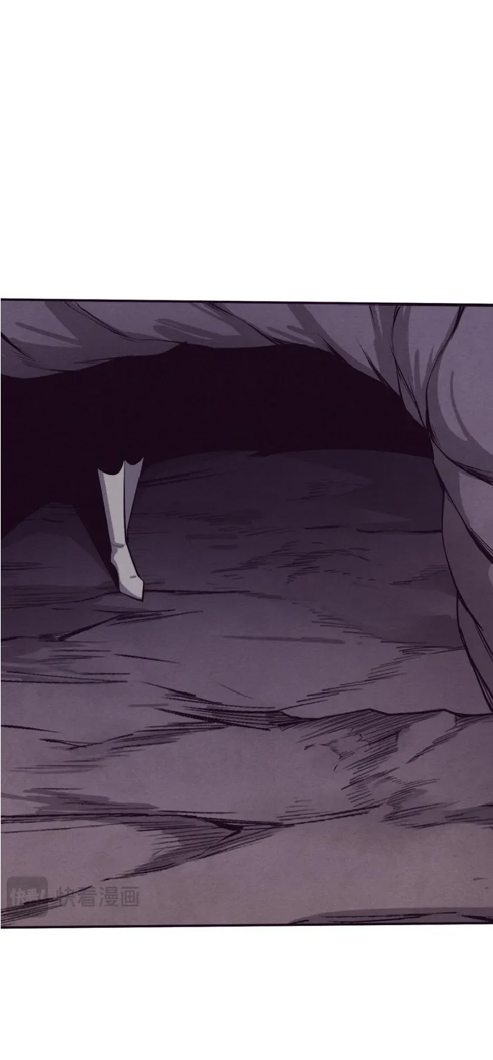 the frenzy of evolution การวิวัฒนาการที่บ้าคลั่ง ตอนที่ 147 หน้า 24