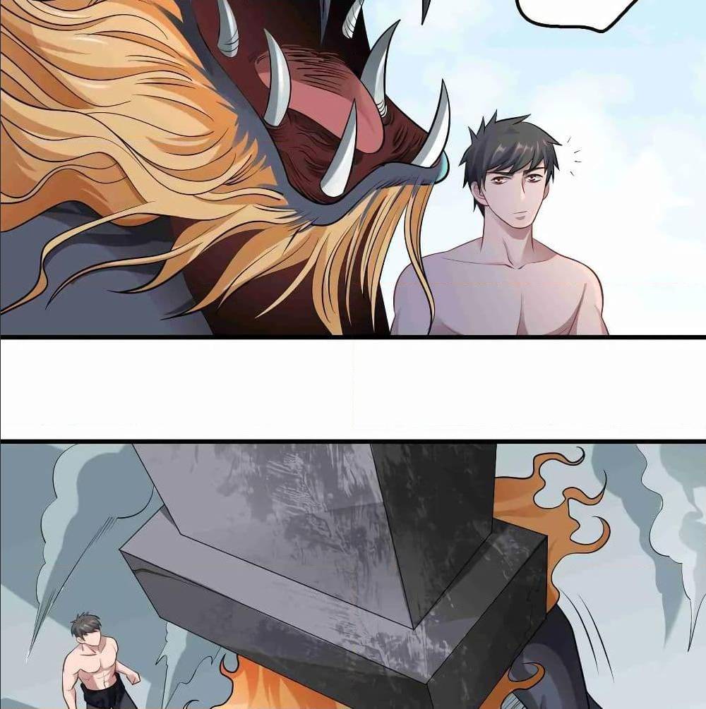 Super Warrior in Another World ทหารเซียนไปหาเมียที่ต่างโลก (กำลังแปลอยู่) ตอนที่ 76 หน้า 16