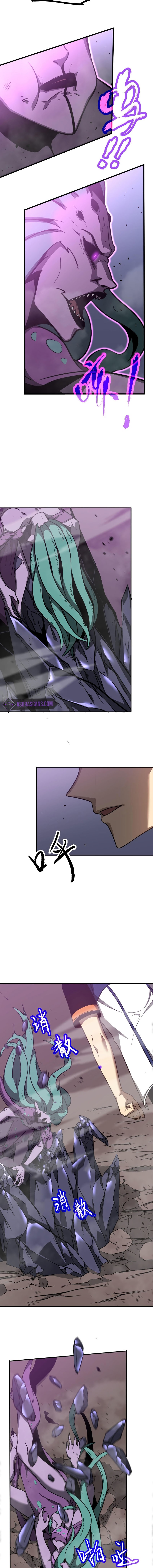 Super Evolution ตอนที่ 47 หน้า 8